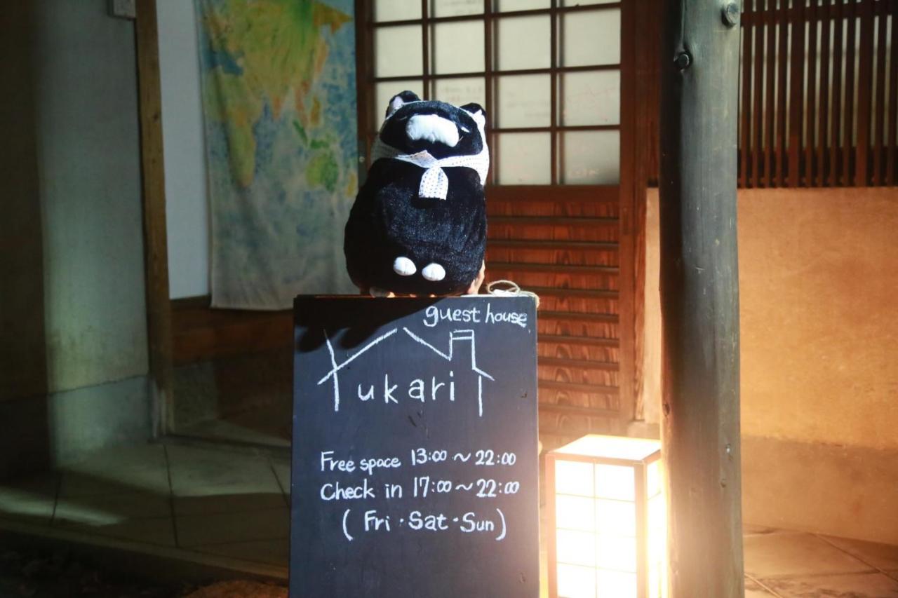Tsuru Guest House Yukari מראה חיצוני תמונה