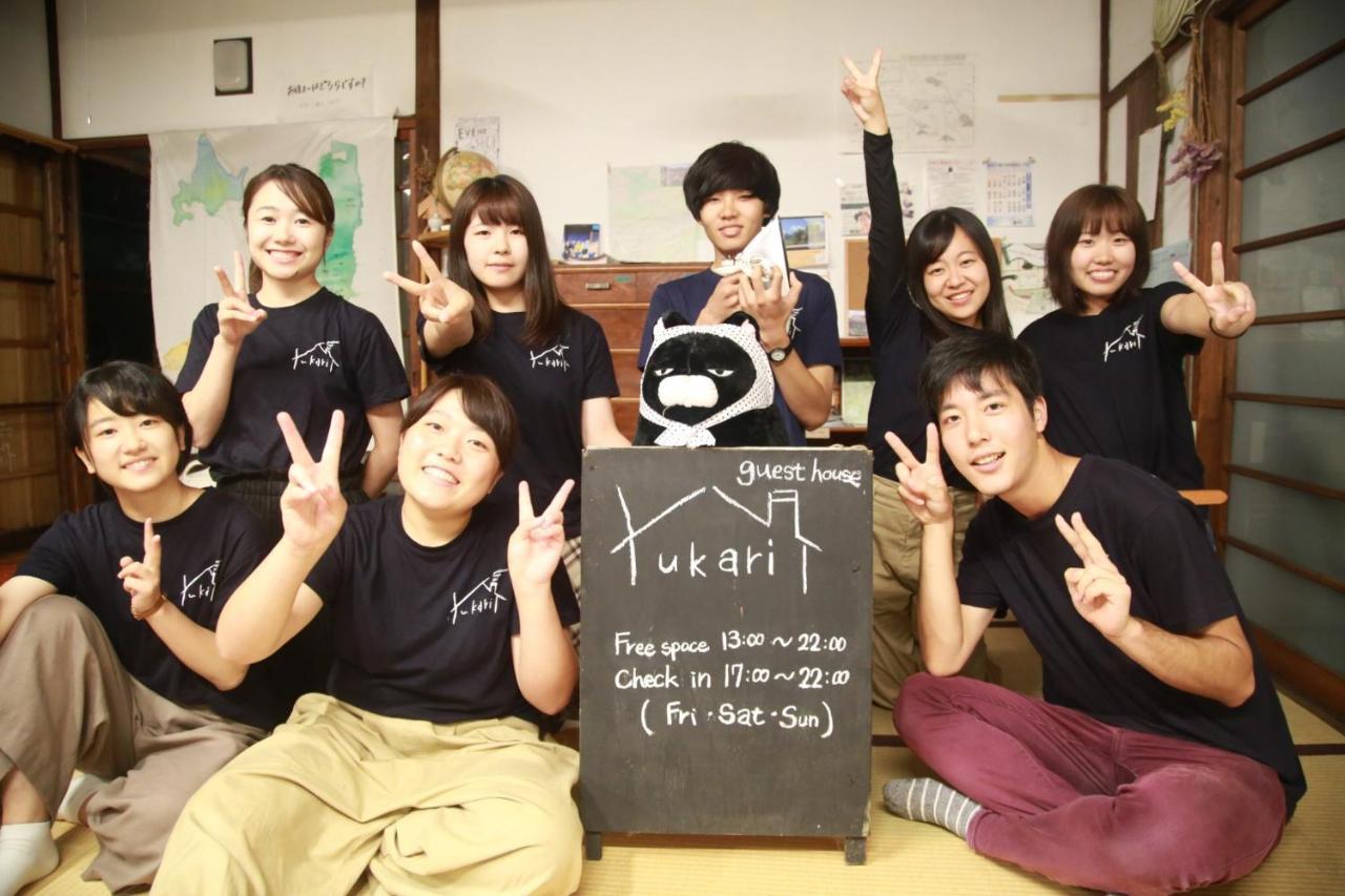 Tsuru Guest House Yukari מראה חיצוני תמונה